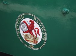 2014 - Watercress Railway - Alton - Class 205 DEMU Hampshire Unit Thumper 1125 Not the Last Thump BR Emblem
